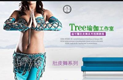 �ؿ�ܰ��Ƥ��̌W(xu��)