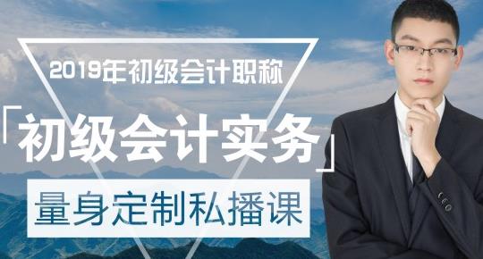 2026��(hu��)Ӌ(j��)��(sh��)��(w��)���v