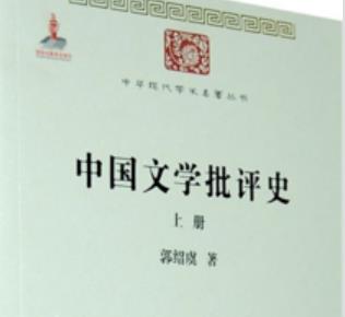 ��(f��)����W(xu��)-�Ї�(gu��)�ČW(xu��)���u(p��ng)ʷ