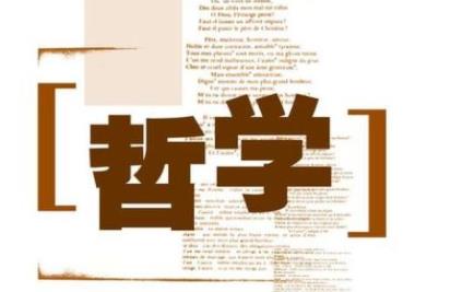 ͬ��(j��)��W(xu��) �܌W(xu��)ǰ�؆�(w��n)�} ȫ25�v