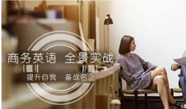 �̄�(w��)Ӣ�Z(y��)-�м�(j��)�M(j��n)�A���n��