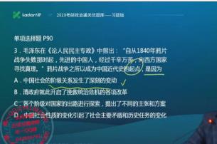 2021�������Λ_��ˢ�}�ࡾ�����