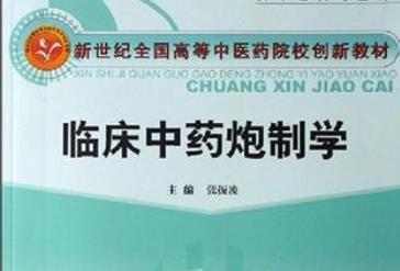 ���R����ˎ���ƌW��������