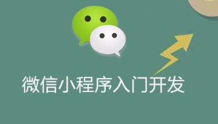 ΢��С��������T����ͨ