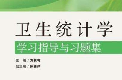 �l(w��i)���y(t��ng)Ӌ�W�n��- �w����