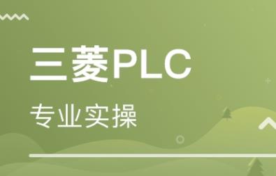 ����FX PLC�����c��(y��ng)�����Tҕ�l