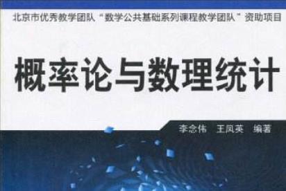 ����Փ�c��(sh��)���y(t��ng)Ӌ���㽭��W��