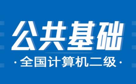 Ӌ��C����MS�������A�v��