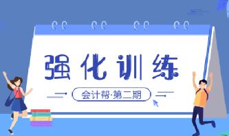 ��(du��)���W(w��ng)2019����(j��)��(hu��)Ӌ(j��)��(sh��)��(w��)110�v