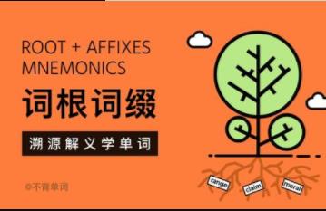 Ӣ�Z(y��)�~���~�Yӛ�����n��