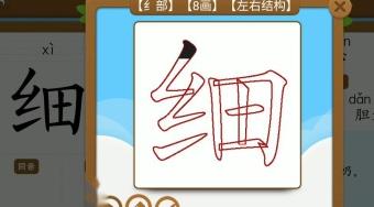 [�˽̰�]С�W(xu��)�Z�ČW(xu��)�h��(���꼉(j��)�σ�)�̌W(xu��)ҕ�l