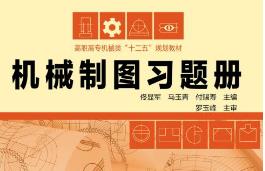 ���A��W(xu��) �C(j��)е�ƈD�n�̣����裩