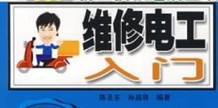 �S��늹����T����ͨҕ�l�̳�