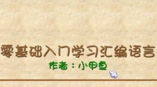 ��С���~������A(ch��)�R��ҕ�l�̳�