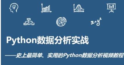 2021��python��(sh��)��(j��)�����c���x����(zh��n)94�v