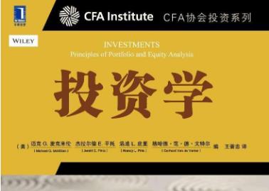 ����ؔ��(j��ng)��W Ͷ�Y�W������Ͷ�Y�W��