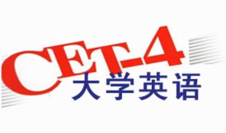 2019Ӣ�Z�ļ�(j��)��ǰ�_��+Ѻ�}