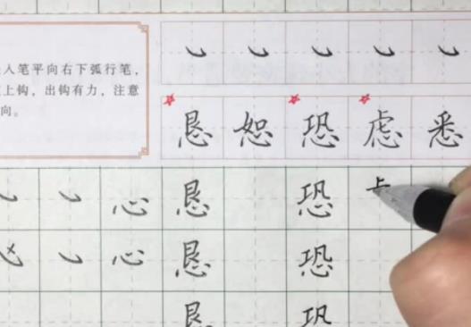 С�W(xu��)��Ӳ�P������ͨ�P(gu��n)�n��