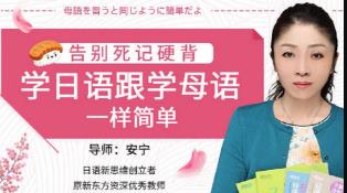 �ɌW(xu��)���Z����ĸ�Zһ�ӌW(xu��)���Z