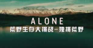 ��Ұ���������(zh��n)��24��ȫ��