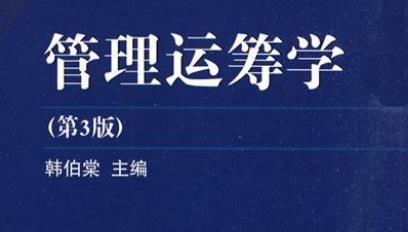 �����\(y��n)�I�W(xu��)mooc������������W(xu��)��