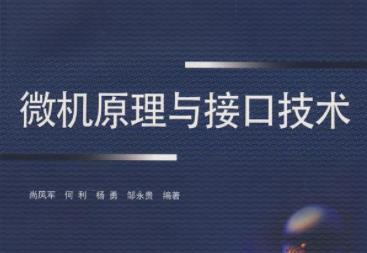 ΢�Cԭ�����ӿڼ��g(sh��)mooc���Ͼ�������W��