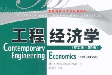 ���㽭��W(xu��)�����A(ch��)��΢�^��(j��ng)��(j��)�W(xu��)��44�nȫ��