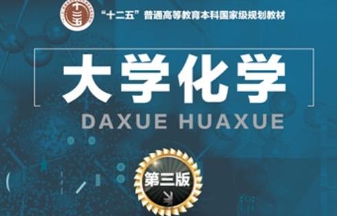 ��W(xu��)���W(xu��)mooc������W(xu��)��