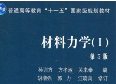 �������W(xu��)mooc-���B������W(xu��)