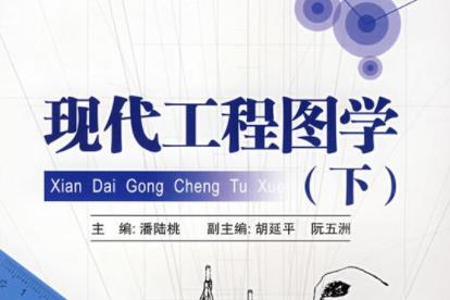 �F(xi��n)�����̈D�W(xu��)���ϣ��n��-�Ͼ����պ����W(xu��)