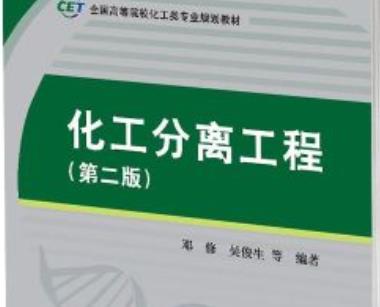 ���x���̌W(xu��)�̌W(xu��)ҕ�l