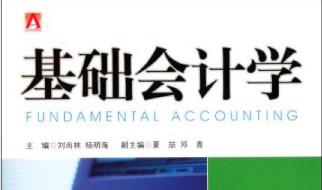 ���A(ch��)��(hu��)Ӌ(j��)�W(xu��)-�|��������W(xu��)