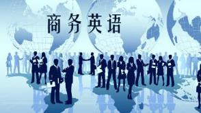 �̄�Ӣ�Z��Ӗ�n�� 41�v