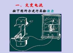 �߶������x��3-1�o��(d��o)ҕ�l