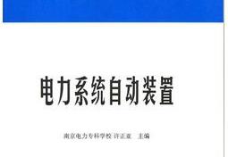 ���ϵ�y(t��ng)�Ԅ�(d��ng)�b��ԭ��(������)�n��