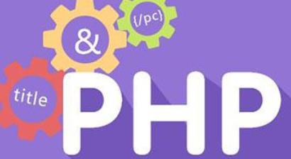 �O��-PHP��Ӗ(x��n)ҕ�l