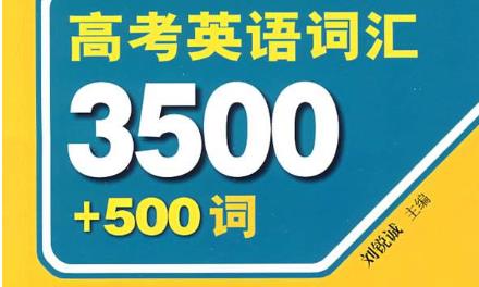 �߿�Ӣ�Z3500���~�D����ӛ