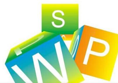 WPS Office 2013 ����̳�