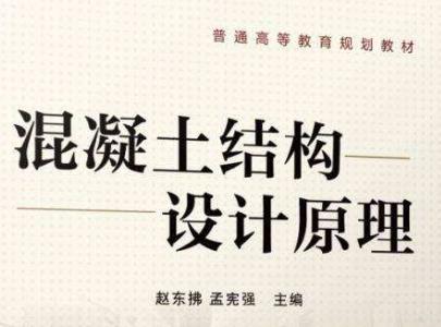 �������Y���OӋԭ��mooc�����ϴ�W��