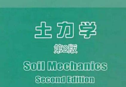 �����W�����n��-����ӡ