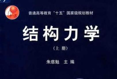 ������-�Y(ji��)��(g��u)���W(xu��)�n��