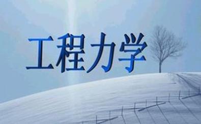 �������W(xu��)�n�̣����B������W(xu��)��