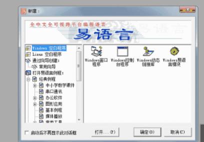 ����A(ch��)���Z(y��)��ҕ�l�̳̣�Ғ�L(f��ng)��