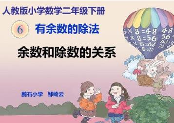 �˽̰���꼉(j��)��(sh��)�W(xu��)��΢�n