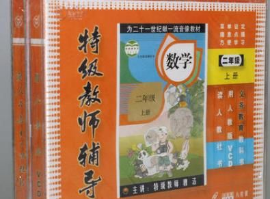 С�W(xu��)���꼉(j��)�Z(y��)���ؼ�(j��)�̎��o��(d��o)