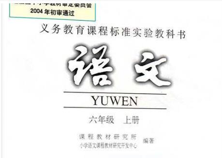 С�W(xu��)���꼉(j��)�Z(y��)���σ�(c��)�n���o��(d��o)