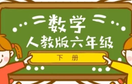 �˽̰����꼉(j��)��(sh��)�W(xu��)��(c��)�n���o��(d��o)