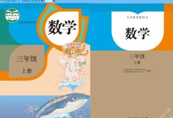 С�W(xu��)���꼉(j��)��(sh��)�W(xu��)�σ�(c��)��Ϳ���30�v��