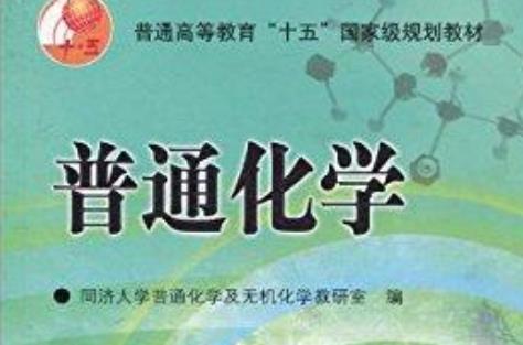 ��ͨ���W(xu��)MOOC-���B������W(xu��)