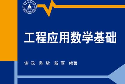 ���̑��Ô�(sh��)�W���A��������W��